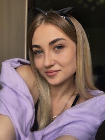 Проститутка Гертруда